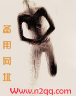 不道德婚外情